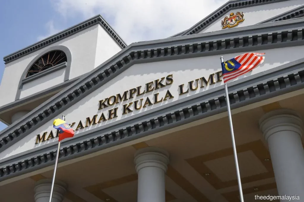 Photo of the complex of Kuala Lumpur High Court